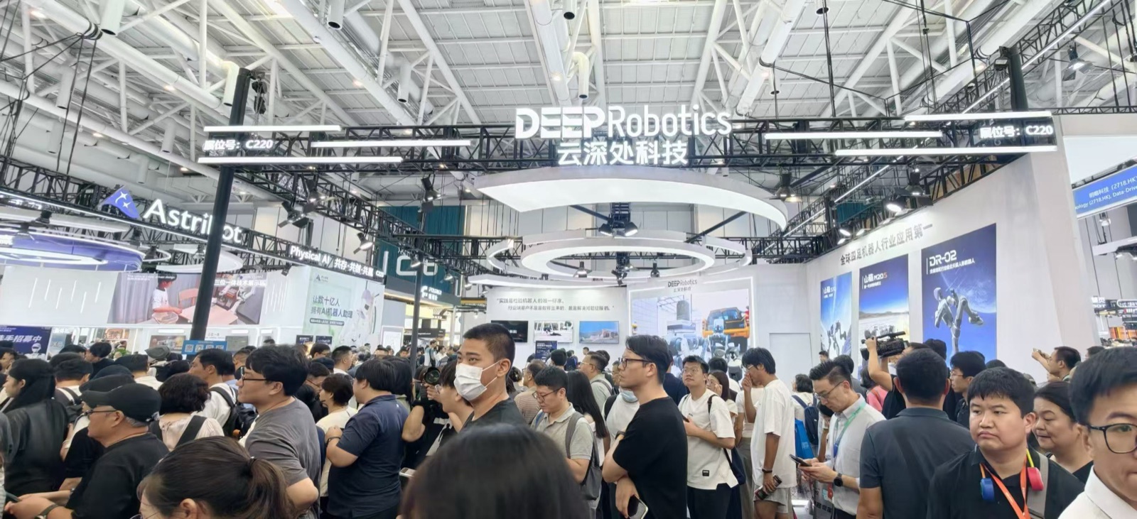 Crowds at the DEEP Robotics booth C220 at World Robot Conference 2026 in Beijing